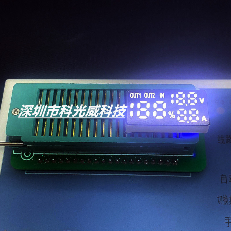 Factory direct supply single row 8-foot white light charging treasure electronic digital display 188 two and a half LED digital tube