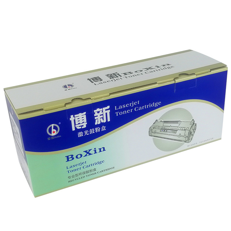 For 88a toner cartridge hp388a toner cartridge HP 128fn m1136 p1008 m126a P1106 cartridge