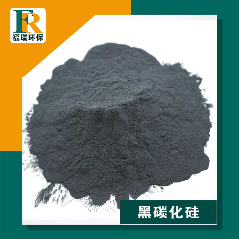 98.5% Black Silicon Carbide Green Silicon Carbide for Polishing and Grinding