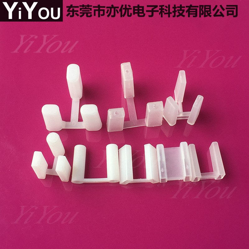 British European Regulations American Regulations Australian Regulations Power Plug Protective Cover Plastic Foot Cover Plug Cover Power Plug Dust Cover