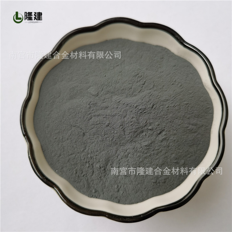 Niobium Iron Powder Brazilian Niobium Iron Alloy Powder Niobium Iron Powder Metal Niobium Iron Fenb75 Niobium Iron Powder Welding Material Special