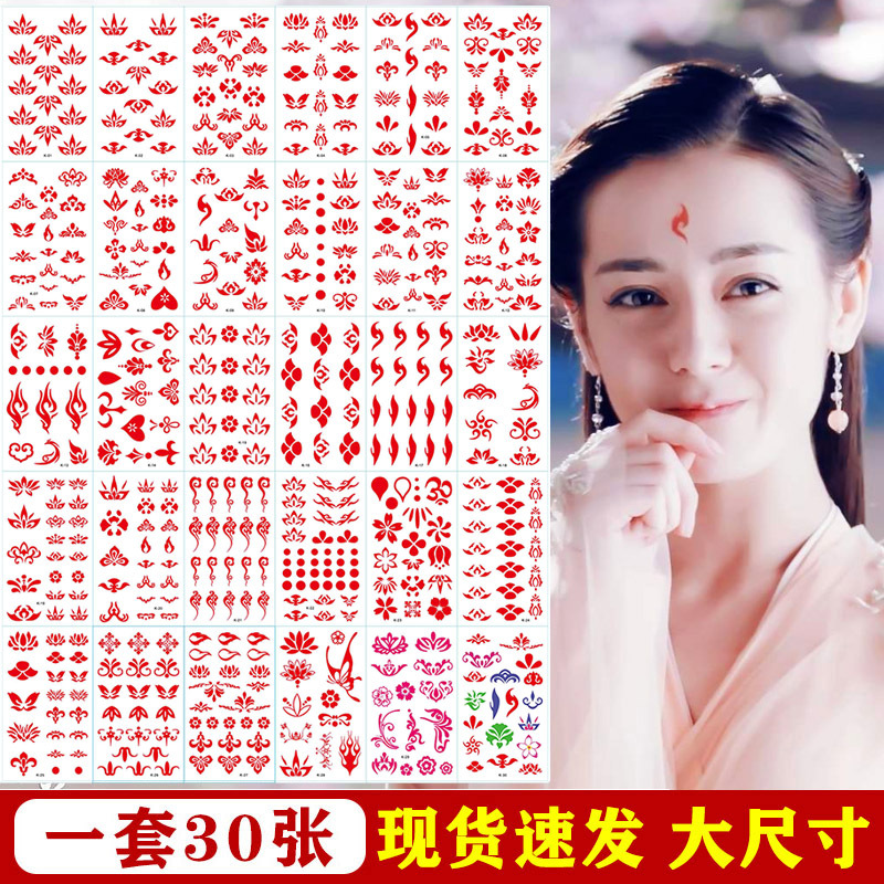 Наклейки для бровей Hanfu, древний костюм, красота, блестящие наклейки для детей, активные наклейки для детского сада, водонепроницаемые, прочные, оптовые