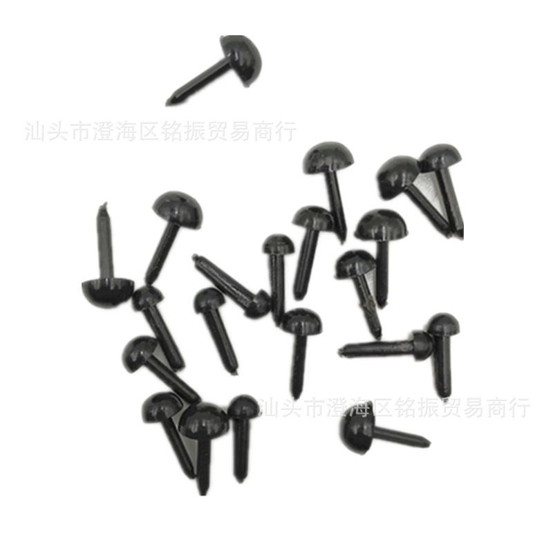 Straight Foot Black Bean Eye Plastic Black Eye DIY Doll Full Black Eye Art Eye 3-6mm Straight Foot Black Eye