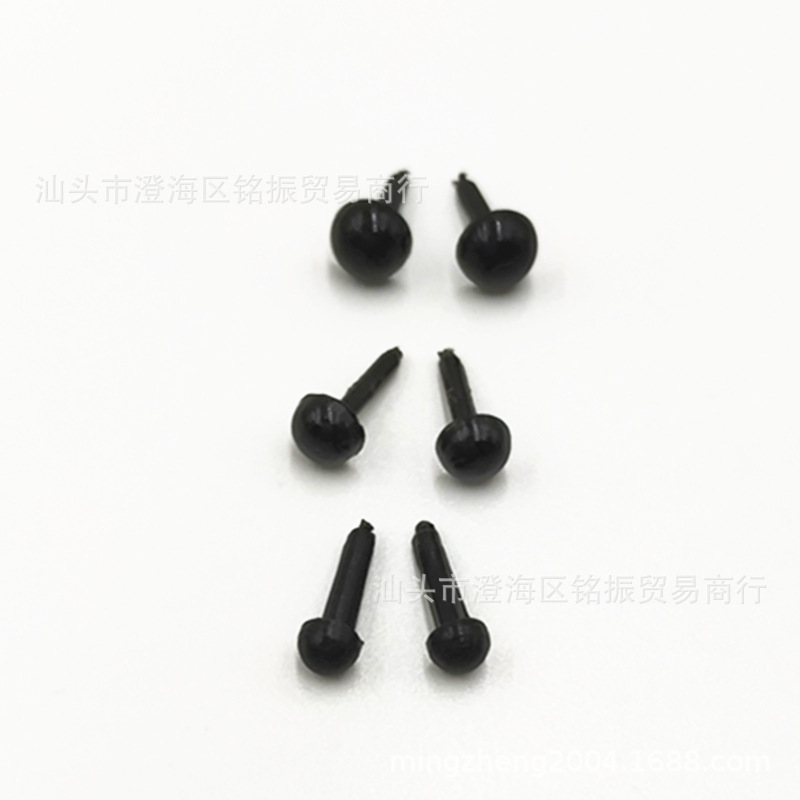 Пластиковые черные глаза для кукол 3-6 мм прямые черные глаза