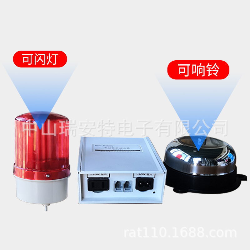 Phone Ringtone Amplifier, Landline Ringtone Booster, Phone External Ringtone, Phone Call Reminder