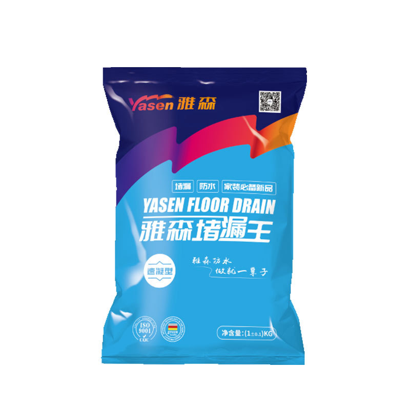 Yasen Water Leak-Proofing King Leak-Proofing Agent Engineering Leak-Proofing Grouting Liquid Leak-Proofing King Waterproof Quick-Drying Cement Leak-Proofing Spirit