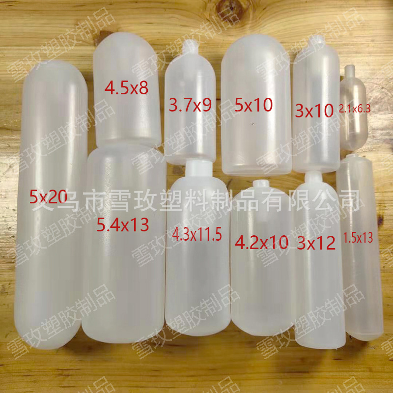 Toy Accessories Bb Called Air Bag Round Transparent Pinch Called Bb Called Air Bag Eva Plastic Toy Accessories Sounder