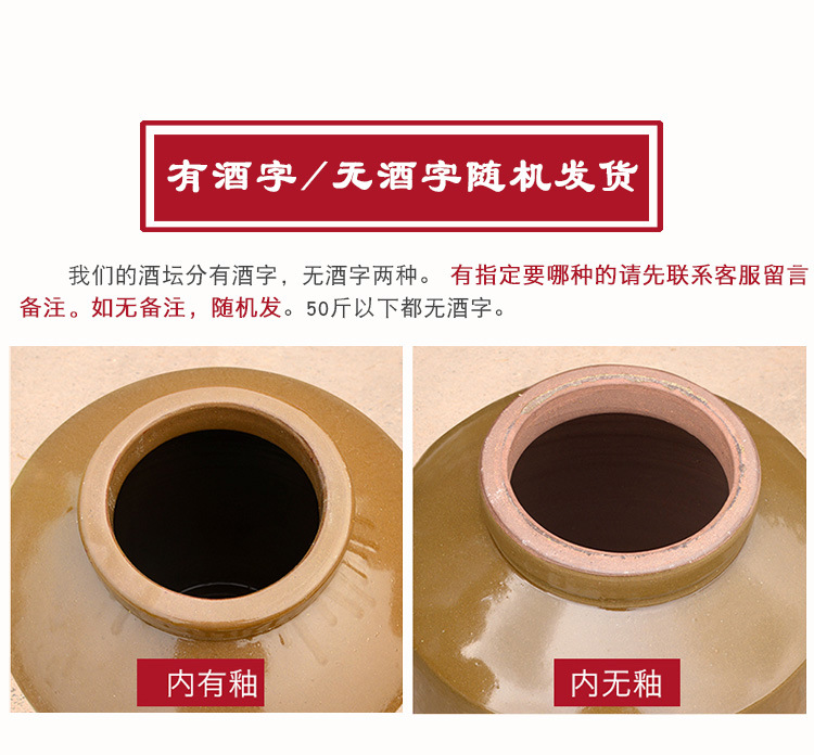 Sichuan Earthenware Wine Jar Glaze Wine Jar 25kg with Flat Lid Small Wine Jar Coarse Pottery Wine Jar