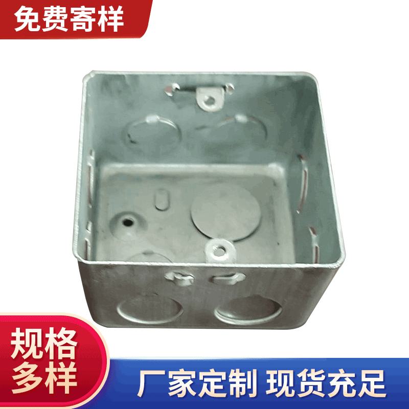 Скрытый зарядный столб 86 типа, растяжной металлический распределительный короб, оцинкованная сталь, встраиваемый короб для проводов