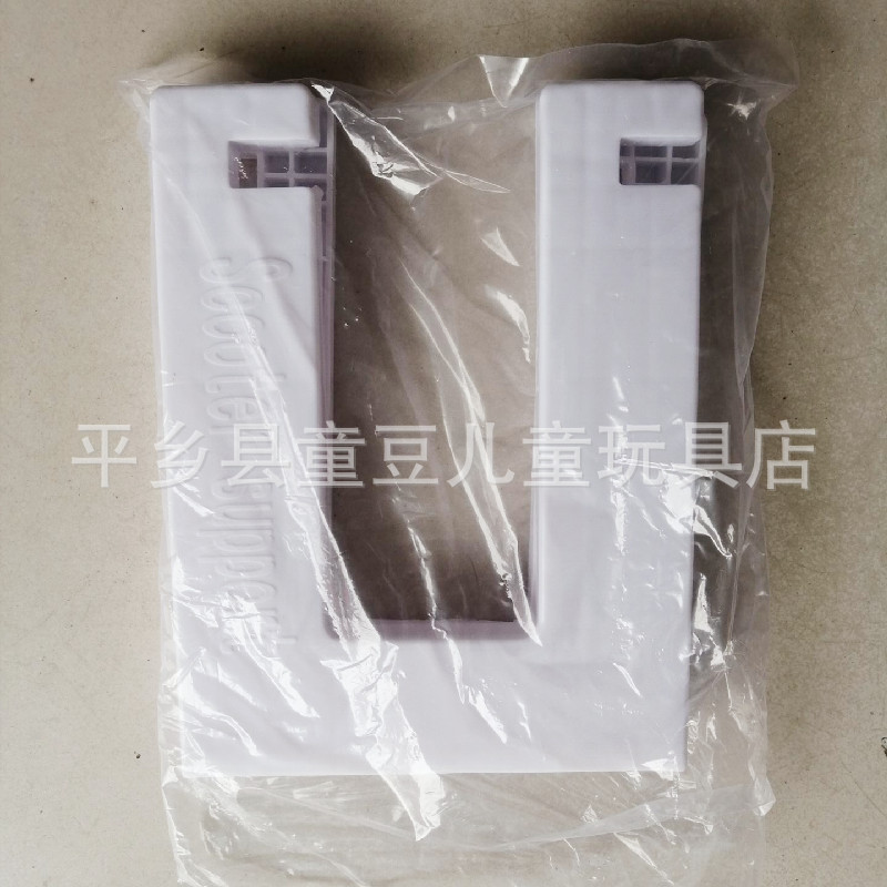 Children's balance car parking rack bracket sliding car holder bicycle parking display support frame 12-inch foot support