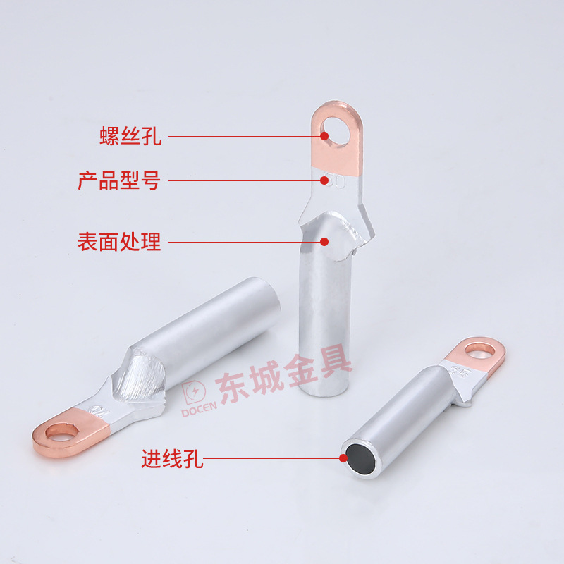 Dtl Small Head Square Head Copper Aluminum Nose Transition Molded Case Circuit Breaker 35/50/70/95/120/150 Square