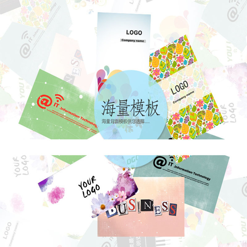Tag Printing, After-Sales Service Card, Scratch-Off Card, Warranty Card, Certificate Card, Business Card, Sub-Packaging Bag, Bookmark