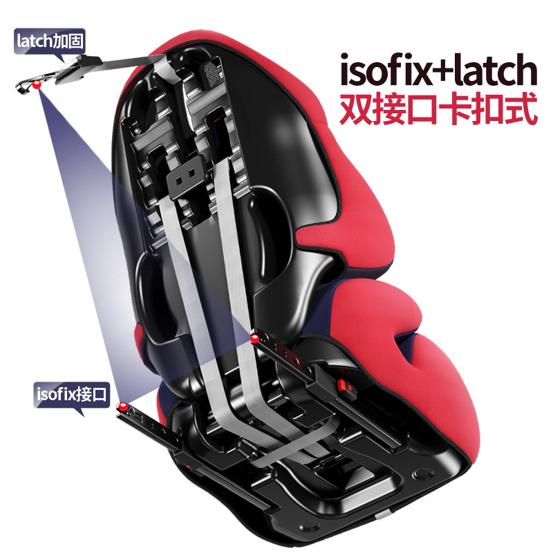 Child Safety Seat car baby car simple September -12 years old portable universal 0-3-4 gear