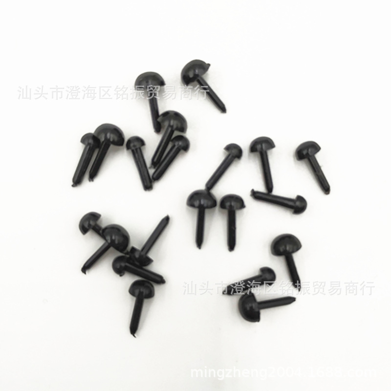 Straight Foot Black Bean Eye Plastic Black Eye DIY Doll Full Black Eye Art Eye 3-6mm Straight Foot Black Eye