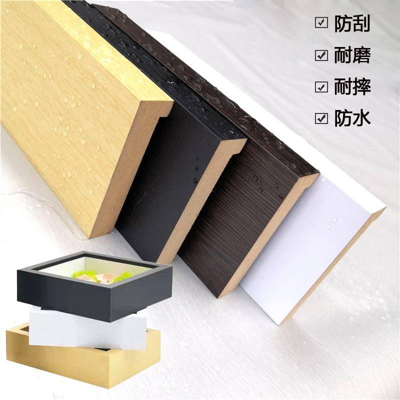 Customized Three-Dimensional Picture Frame with Lines, Hollow and Deepened Frame Lines, Thickened and Wrapped Leather-Look Wood, Wholesale Custom Model