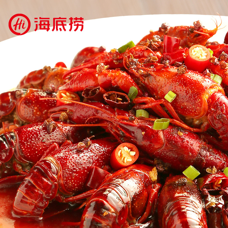 Haidilao Clear Oil Butter Hot Pot Base Spicy Pot Crayfish Seasoning Tomato Pot Base Dipping Pickled Fish