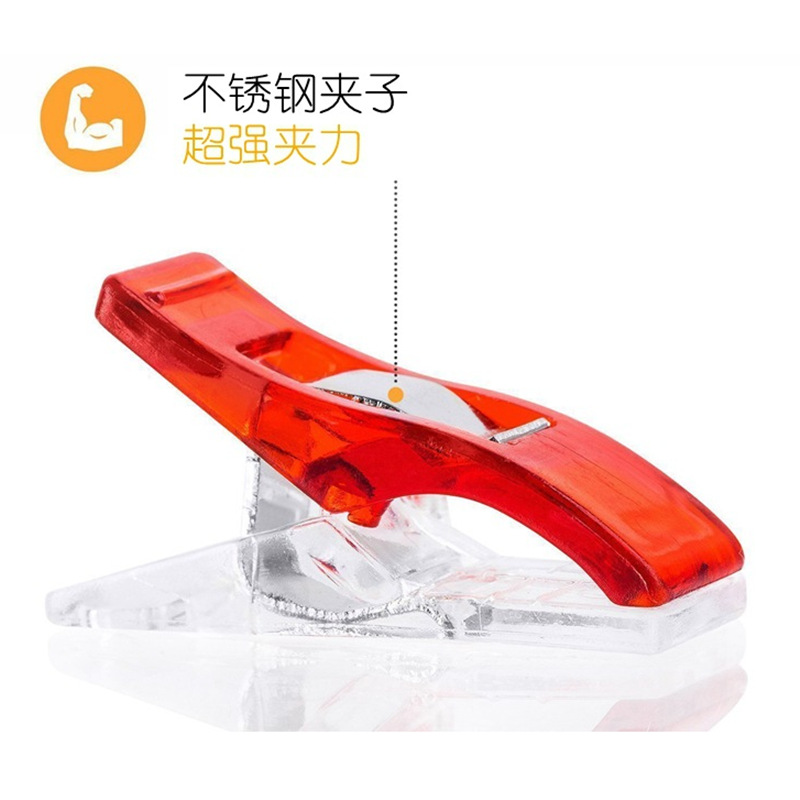 Japanese-Style Hemming Fixing Axe Clip Cross-Stitch Patchwork Positioning Plastic Household Colorful Small Clips Sewing Clips