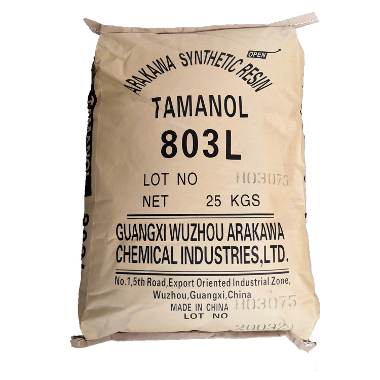 Japan Arakawa Aldehyde Resin 803L Tackifier Resin Yellow Flake High Softening Point Good Solubility