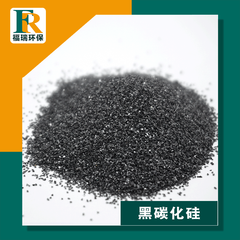 98.5% Black Silicon Carbide Green Silicon Carbide for Polishing and Grinding