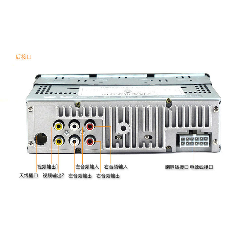 Vision up to car dvd player car single ingot CD player 24V-12V universal DVD machine car mp3 player