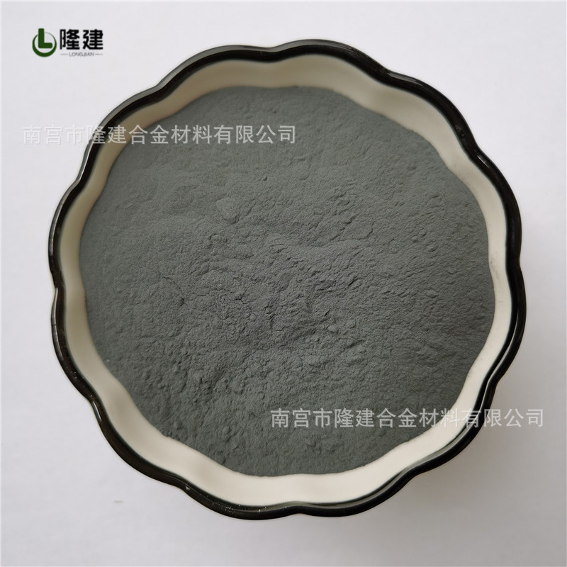 Niobium Iron Powder Brazilian Niobium Iron Alloy Powder Niobium Iron Powder Metal Niobium Iron Fenb75 Niobium Iron Powder Welding Material Special