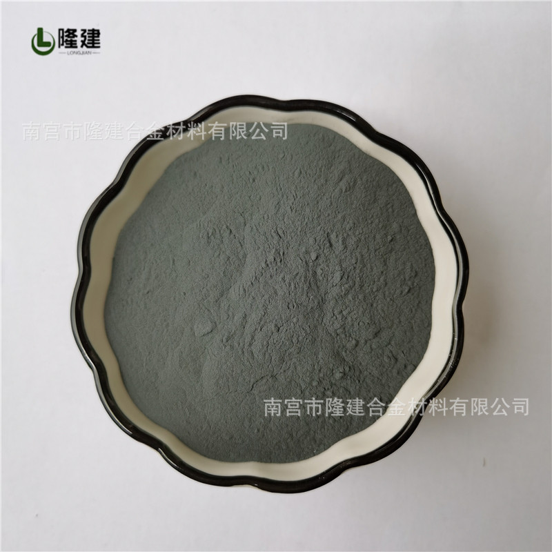 Порошок ниобиевого железа, бразильский порошок сплава ниобиевого железа, порошок ниобиевого железа Fenb75, специальный сварочный материал