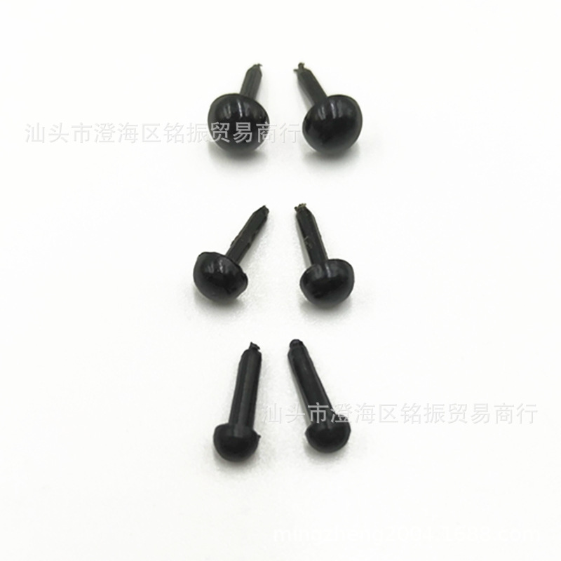 Straight Foot Black Bean Eye Plastic Black Eye DIY Doll Full Black Eye Art Eye 3-6mm Straight Foot Black Eye
