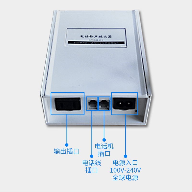 Phone Ringtone Amplifier, Landline Ringtone Booster, Phone External Ringtone, Phone Call Reminder