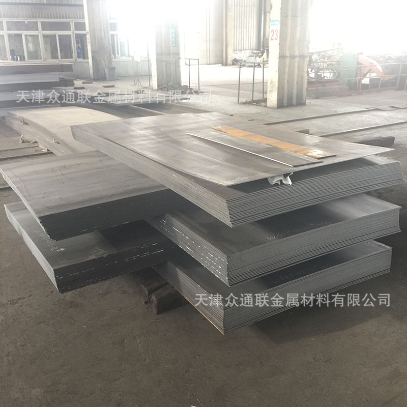 Hot-Rolled Vessel Plate Hydrogen-Containing Sa387Gr11Cl2 Wugang Pressure Vessel Plate 09Mnnidr Boiler Vessel Plate