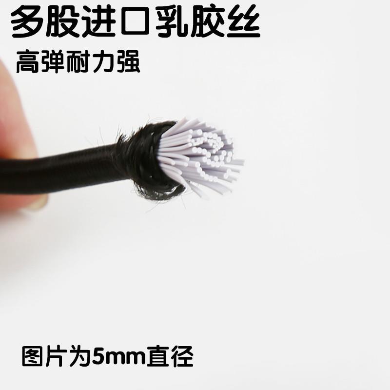 Manufacturers supply 1.0MM-15MM black latex elastic rope trampoline rubber rope round elastic leather rope beaded rope