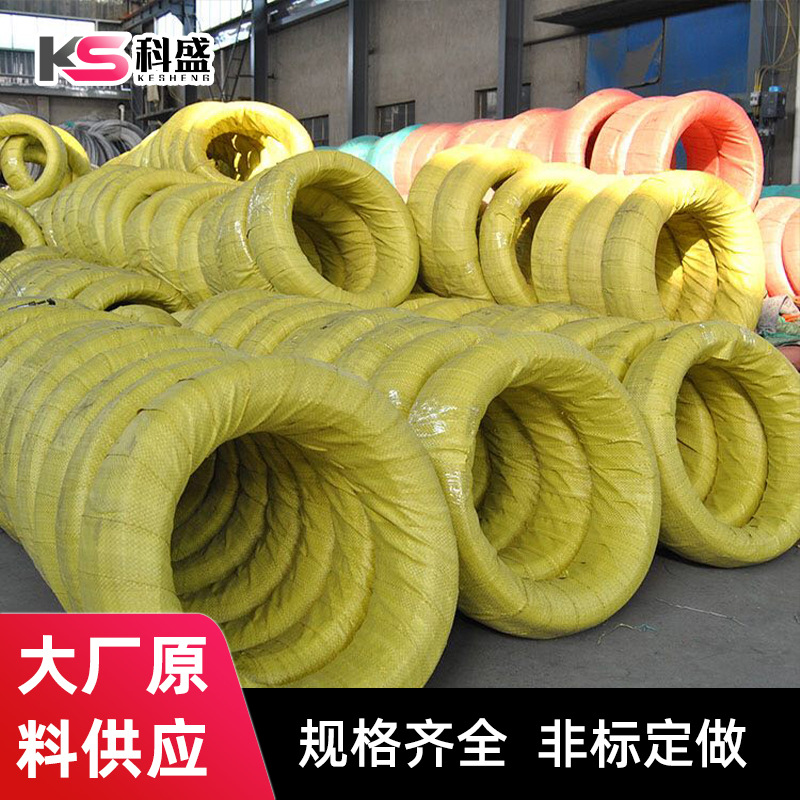 201 304 430 Stainless Steel Wire Stainless Steel Electrolytic Wire Bright Wire Medium Hard Wire Welding Wire Processing
