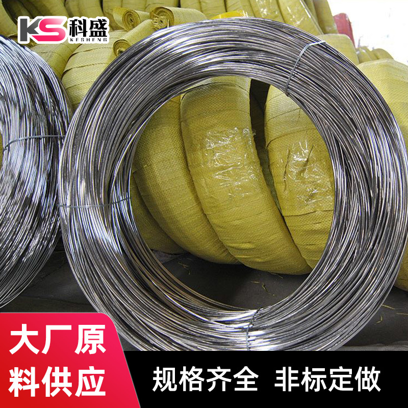 201 304 430 Stainless Steel Wire Stainless Steel Electrolytic Wire Bright Wire Medium Hard Wire Welding Wire Processing