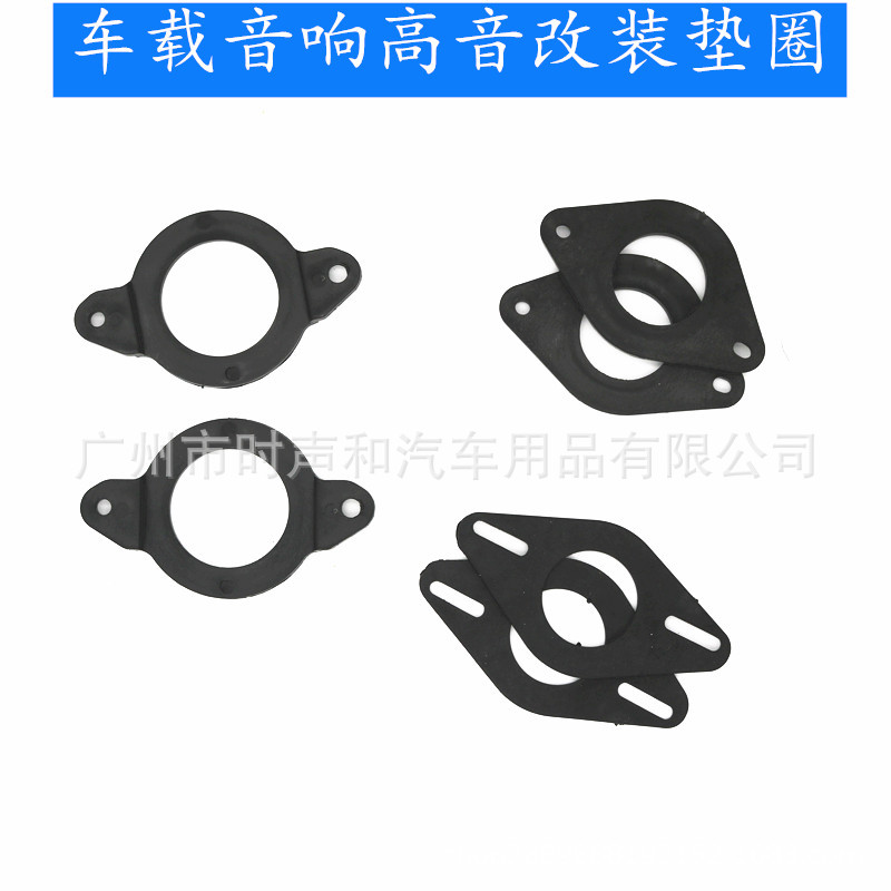 Заводской прямой модифицированный кронштейн для автомобильного аудио, кронштейн для треугольного твитера