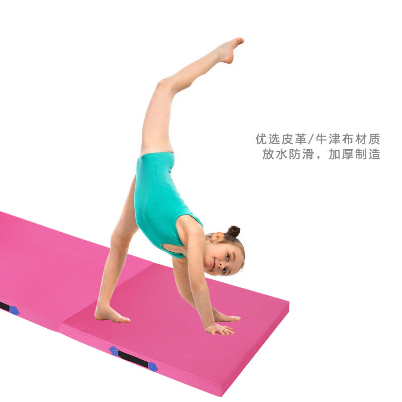 Factory Wholesale Folding Mat Gymnastics Mat Yoga Dance Mat Fitness Mat Thickened Sit-up Sponge Mat Skill Mat