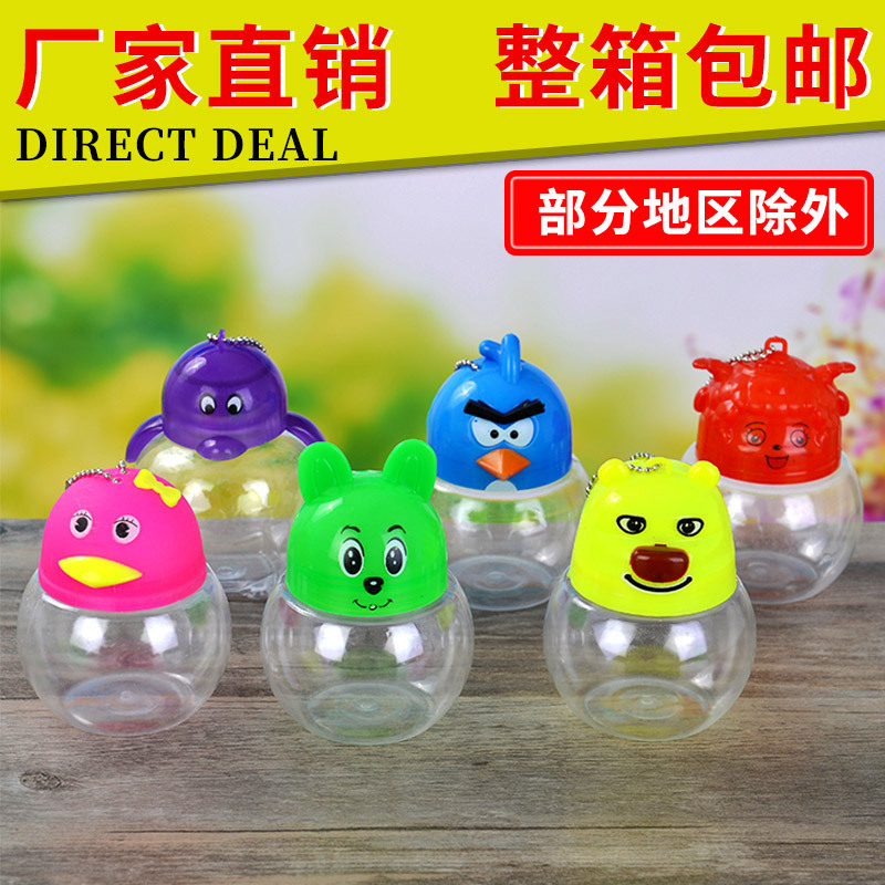 Разнообразные оптовые товары: бутылка для рыбы QQ, бутылка для черепах, мини-аквариум, портативный пластиковый маленький аквариум