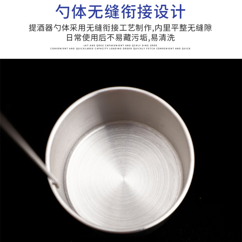 Factory wholesale stainless steel wine spoon telescopic rod wine measuring device wine carrying wine sling device wine spoon scoop