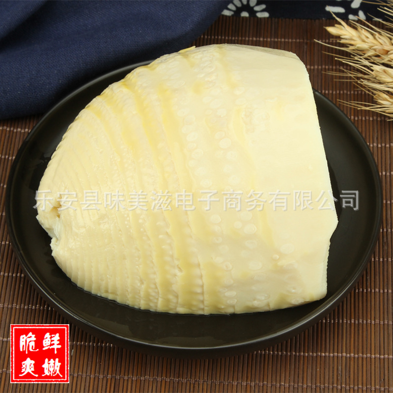 Jiangxi Original Boiled Winter Bamboo Shoot Spring Bamboo Shoot Tip Aijixin Bamboo Shoot Tip Vacuum Bagged Mountain Food Magnolia Slice Raw Material