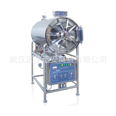 Ws-200Ydc Horizontal Circular Pressure Steam Sterilizer