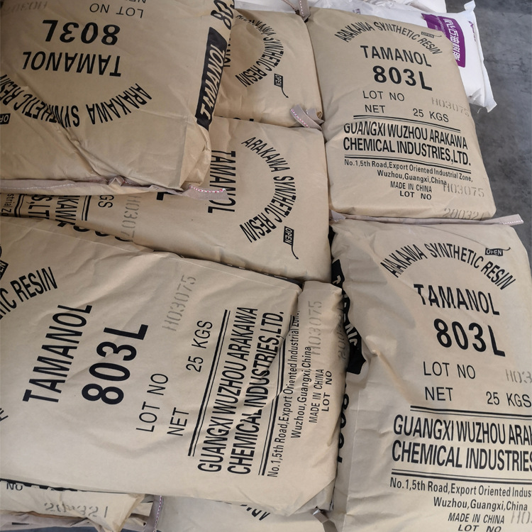 Japan Arakawa Aldehyde Resin 803L Tackifier Resin Yellow Flake High Softening Point Good Solubility