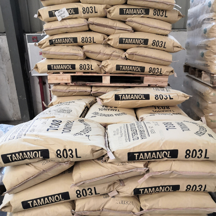 Japan Arakawa Aldehyde Resin 803L Tackifier Resin Yellow Flake High Softening Point Good Solubility