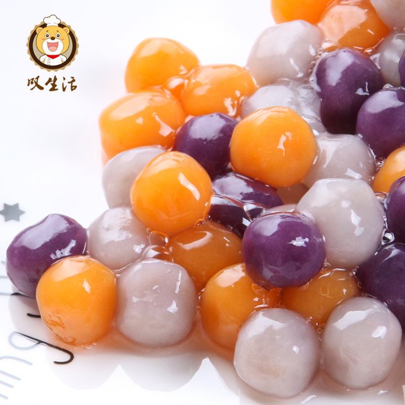 Sigh life small taro round potato round soup round milk tea commercial frozen wholesale production quick-frozen pearl Taro round wholesale