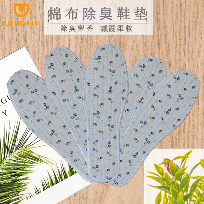 Warm Embossed Insoles with Velvet and Thickened Sweat-Absorbent and Breathable Winter Cotton Insoles with Soft Soles That Are Not Tiring for Feet, Unisex and Non-Slip