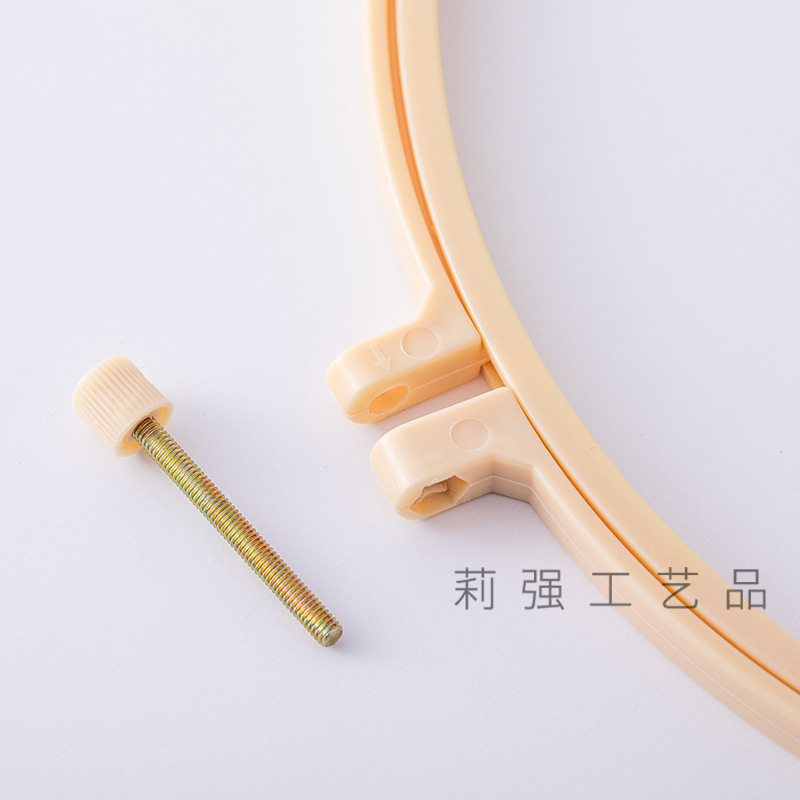 Imitation Bamboo Embroidery Hoop, Embroidery Hoop for DIY Plastic Embroidery, Adjustable Cross-Stitch Embroidery Hoop, Floral Embroidery Hoop Support