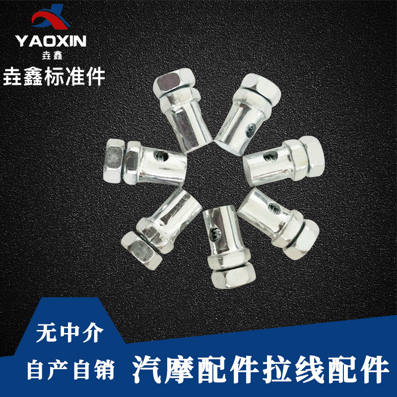 авто мотоцикл кабельные аксессуары кабельные аксессуары кабель живая голова аппаратные специальные детали патрон