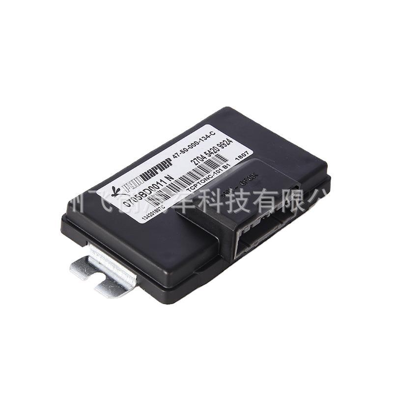 Transfer Case Computer Board Controller Module Box, Transmission Control Box, Manufacturer Supply, Auto Parts Module
