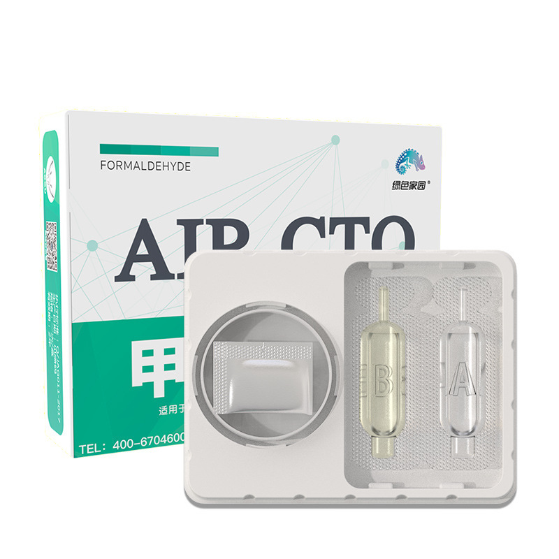 Green Home Formaldehyde Test Kit New House Indoor Air Formaldehyde Tester Car Formaldehyde Detector Self-Test Kit