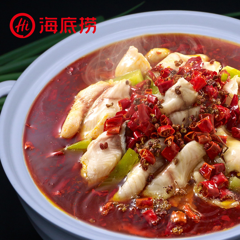 Haidilao Clear Oil Butter Hot Pot Base Spicy Pot Crayfish Seasoning Tomato Pot Base Dipping Pickled Fish
