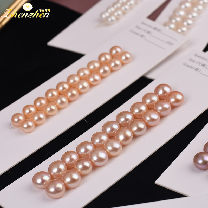 Manufacturer Wholesale Natural Freshwater Pearl Bun Beads Bread Beads Patch DIY Earring Ring Accessories 5A Grade Strong Luster