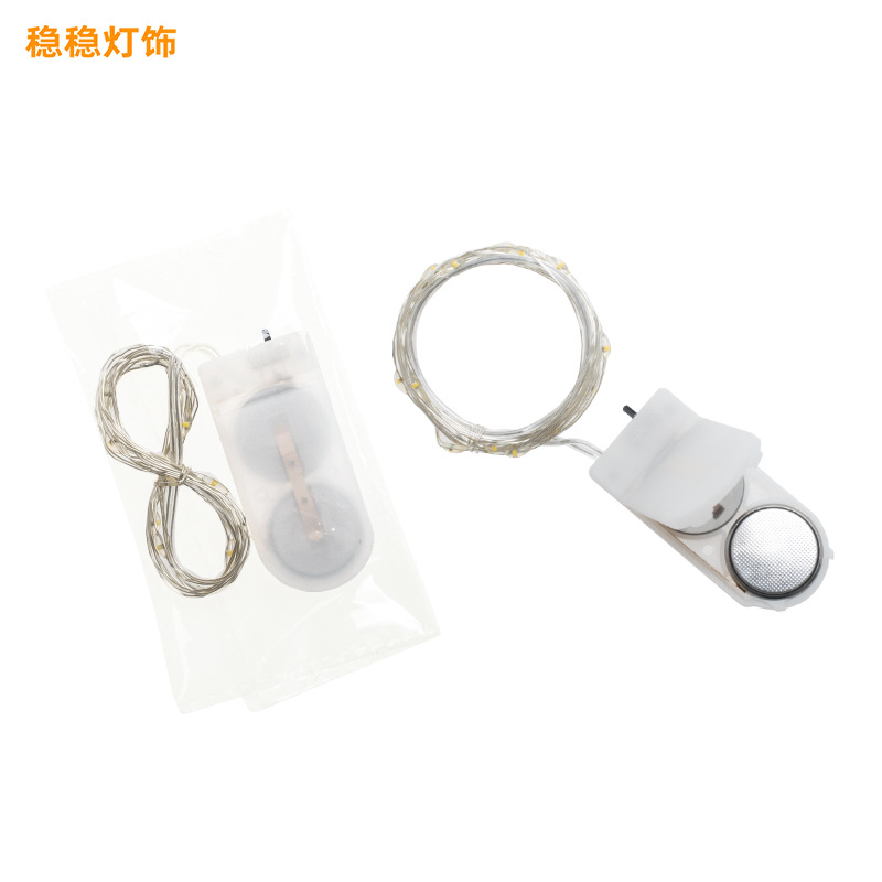 led light string gift box cake decoration button copper wire colored lights Christmas button battery lights flower light string