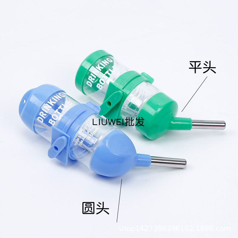 Hamster Drinker Pet Dutch Pig Ball Kettle Golden Bear Totoro Rabbit Guinea Pig Squirrel Vacuum Drink Kettle